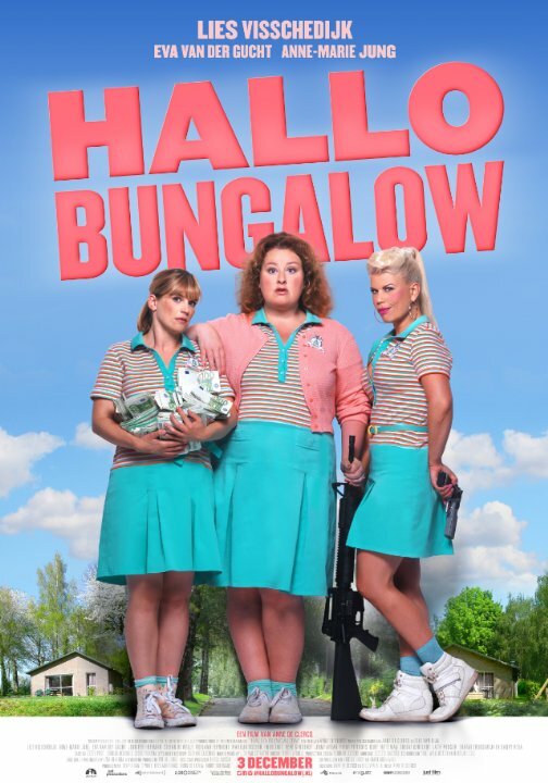 Hallo Bungalow (2015)