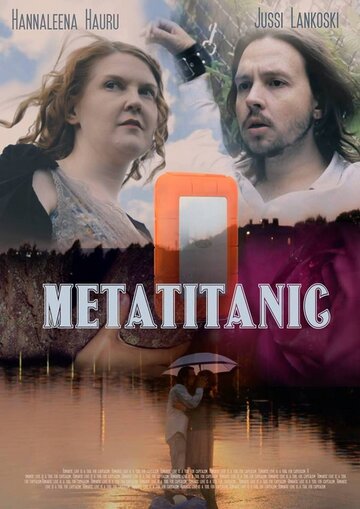 Metatitanic (2018)