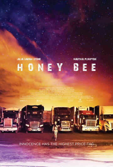 Honey Bee (2018)