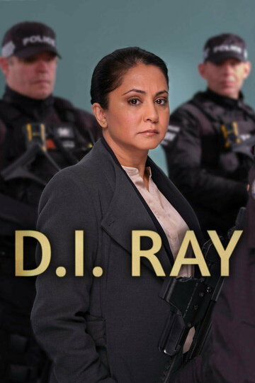 DI Ray (2022)