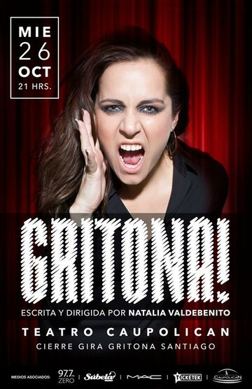 Natalia Valdebenito: Gritona (2017)