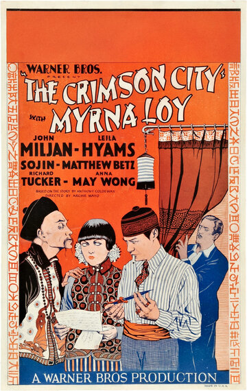 The Crimson City (1928)