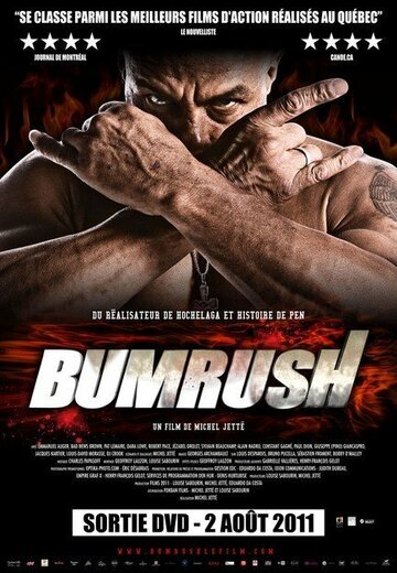 Bumrush (2011)